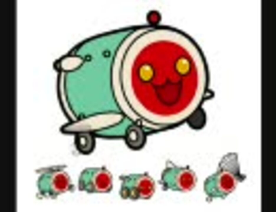 太鼓の達人 ドカッ と大盛り七代目 飛べ メカドン ニコニコ動画