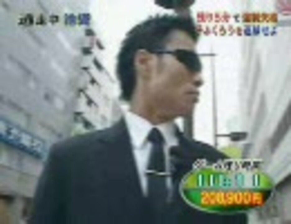 人気の 逃走中 動画 959本 ニコニコ動画