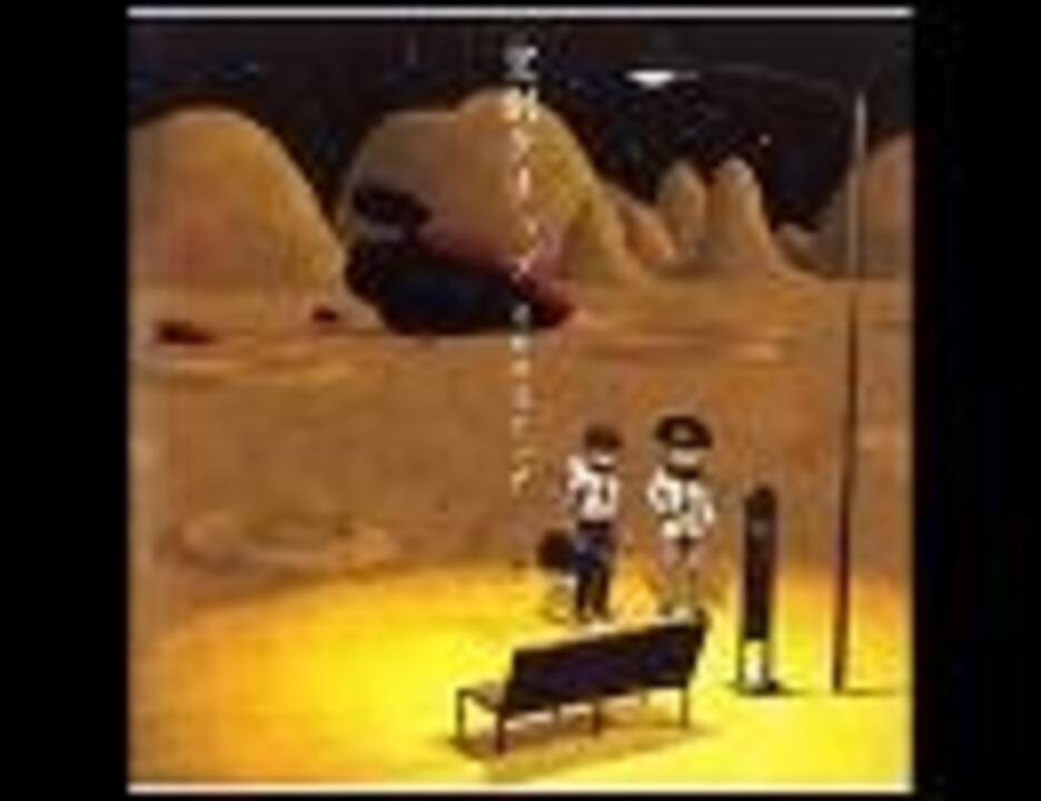 人気の 音楽 スキマスイッチ 動画 356本 2 ニコニコ動画