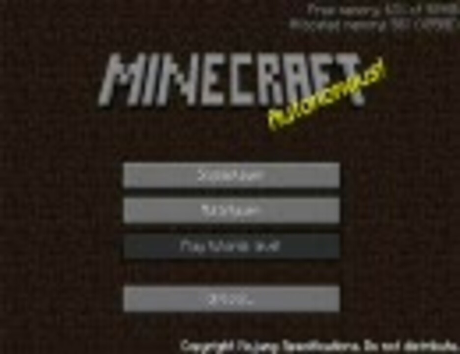 Minecraft まったり実況 解説 初 1 ニコニコ動画