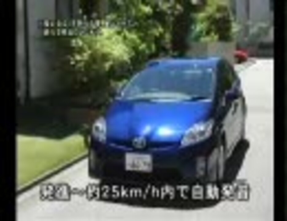 人気の ゴッドファーザー愛のテーマ 動画 6本 ニコニコ動画