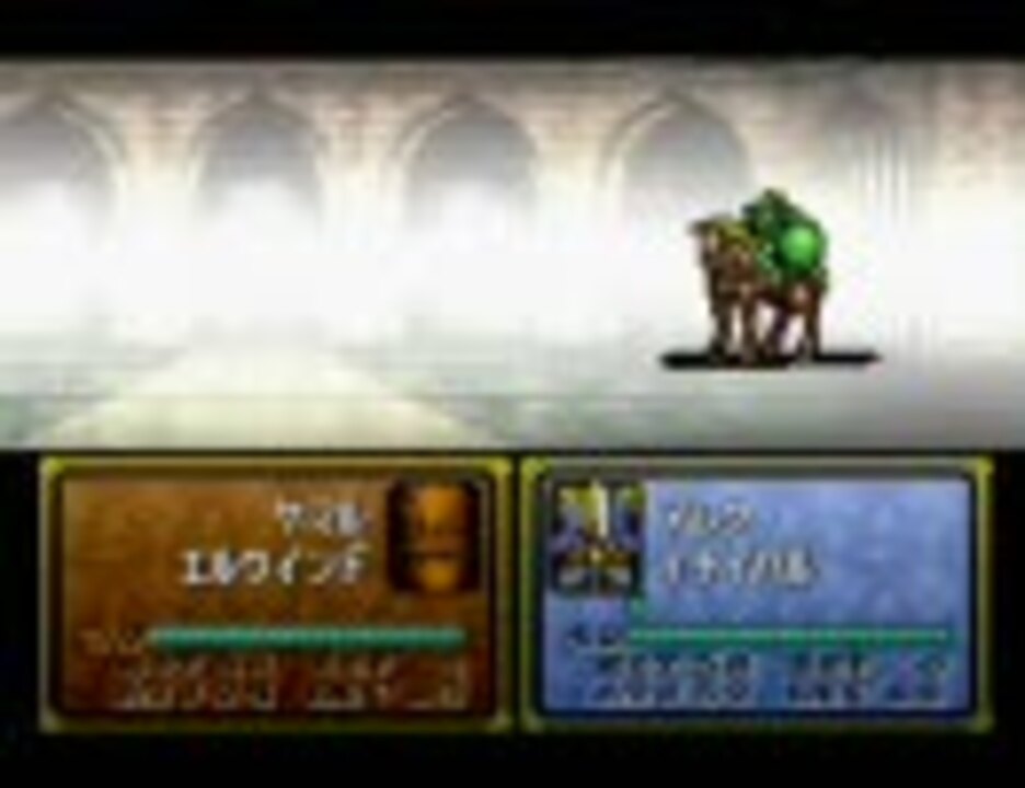 ファイアーエムブレム 聖戦の系譜 バルキリーバグをちょっと検証 ニコニコ動画