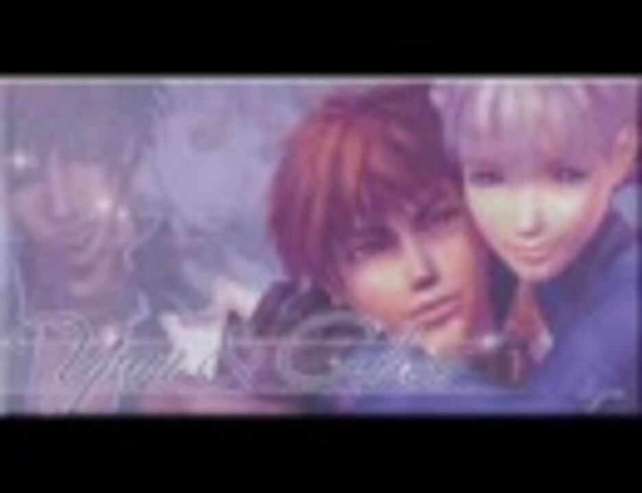 人気の シャドウハーツed曲リンク 動画 4本 ニコニコ動画