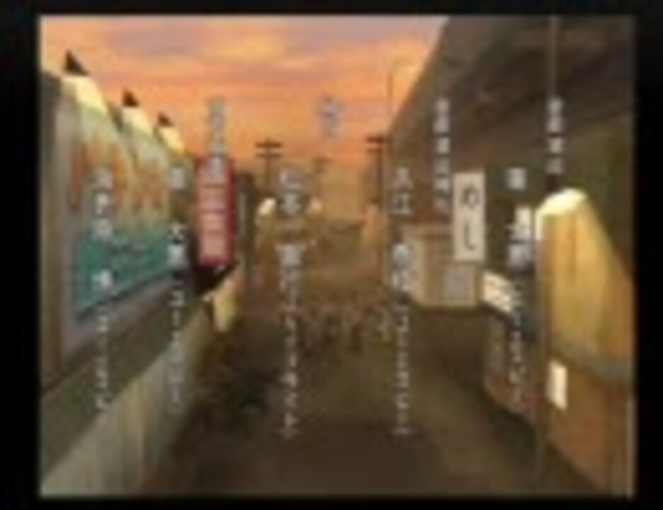 プレイ動画 パチパラ12 パチプロ風雲録4 銀玉殺人事件 エンディング ニコニコ動画