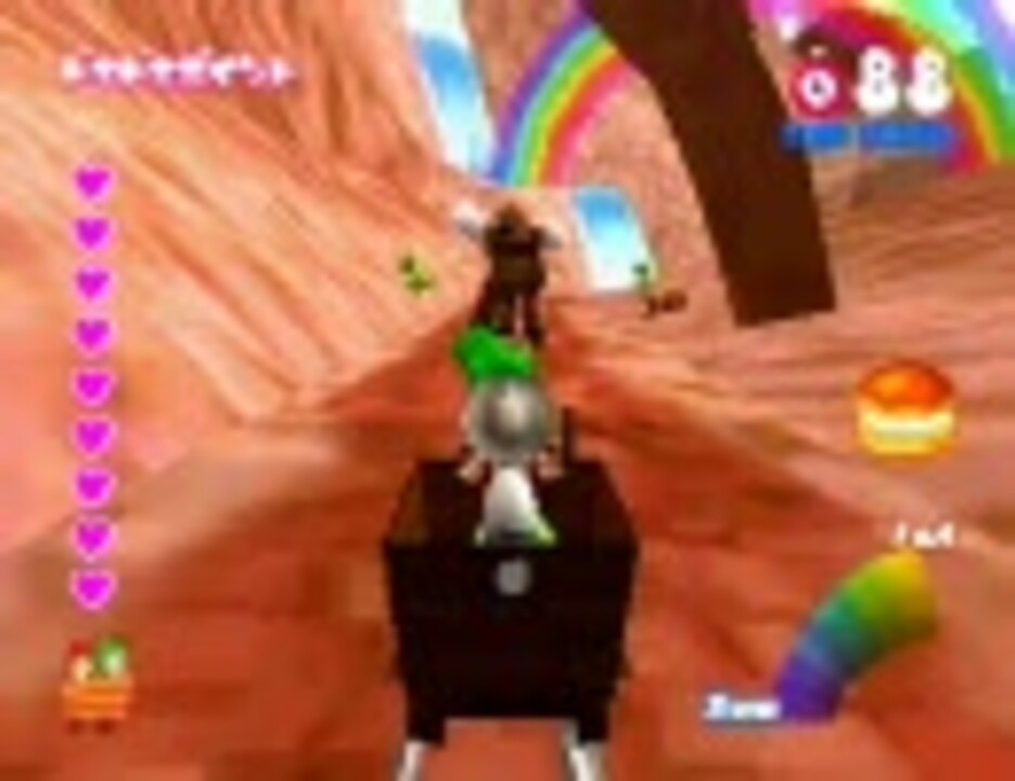 ラブラブトロッコ プレイ動画 １ ２ ニコニコ動画