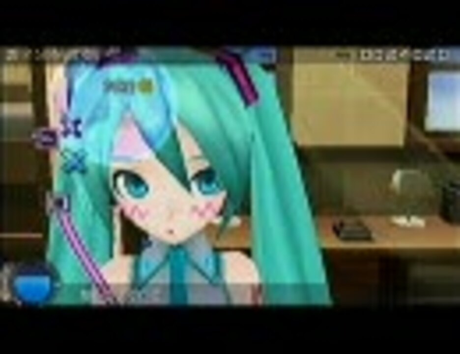 【初音ミク-ProjectDIVA-2nd】　インドへ行く　【エディット】