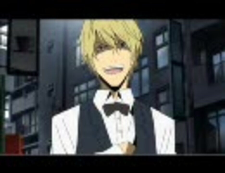 平和島静雄⚠いいね、押さないで下さい 平和島静雄⚠いいね、押さないで下さい 平和島静雄 - ナムウィキ