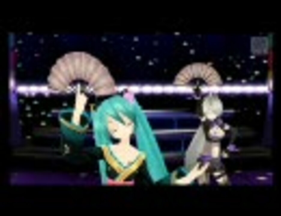 DIVA2ndエディットPV】般若心経バブル【ジュリアナ心経】 - ニコニコ