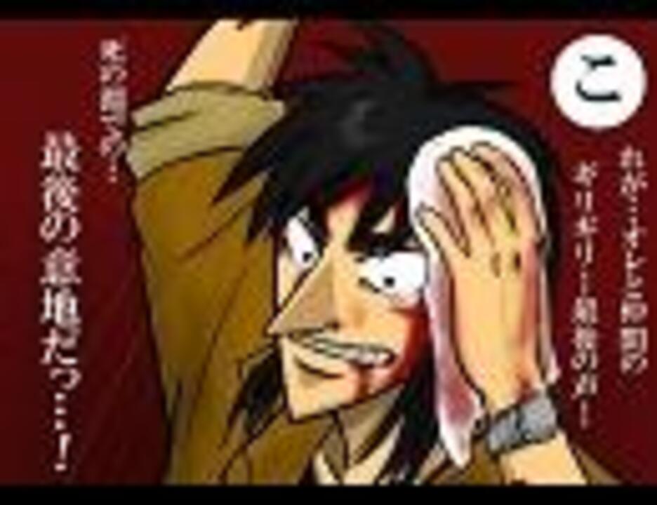 人気の 熱いぜ辺ちゃん 動画 4本 ニコニコ動画