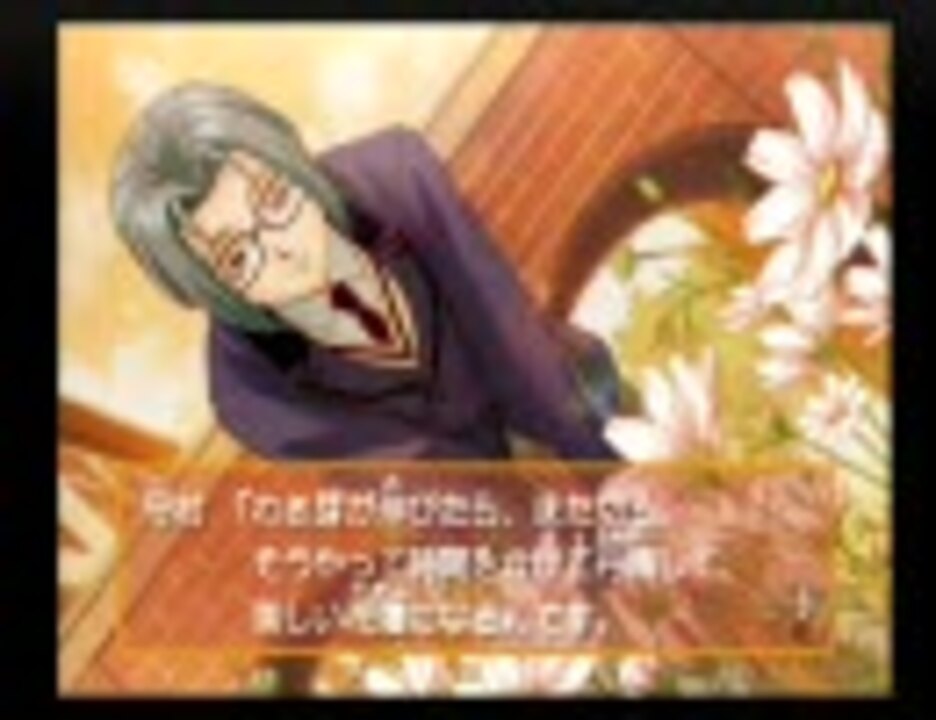 人気の ときメモｇｓ 動画 3 709本 7 ニコニコ動画