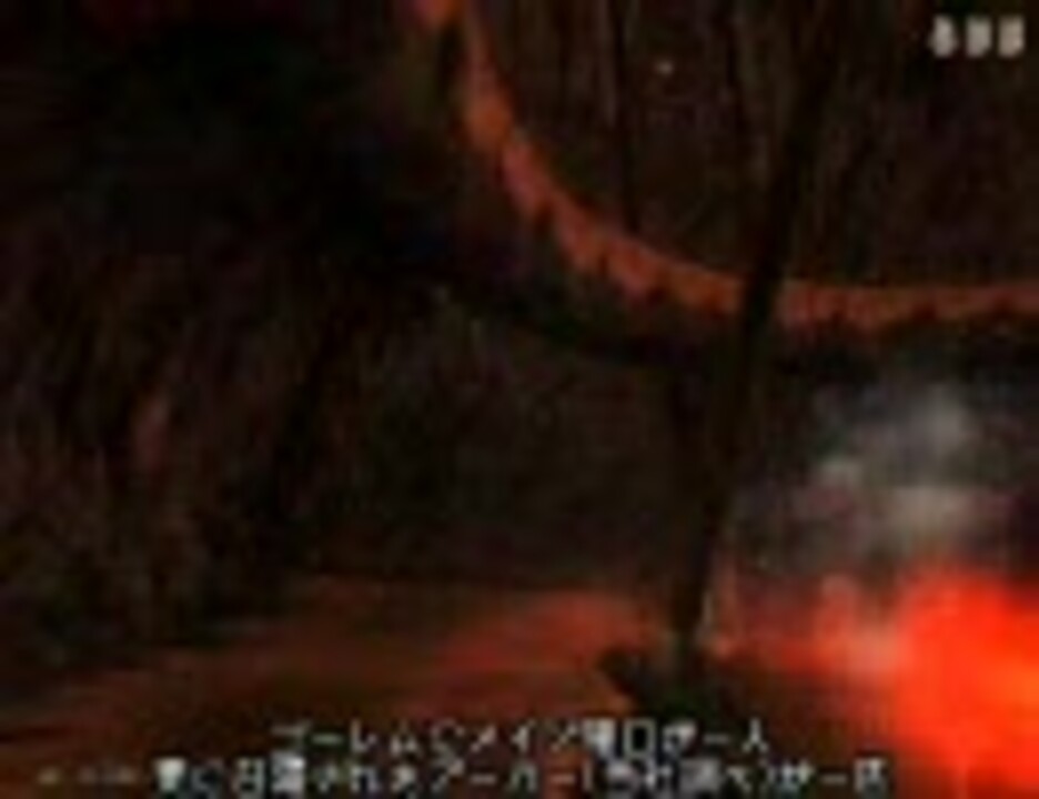 Oblivion プレイ動画 テクテク冒険記 Part108 ニコニコ動画