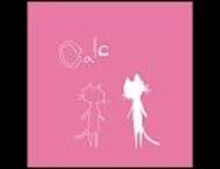 Calc.」を衝動的に歌うだけにしようと思ったのに - ニコニコ動画