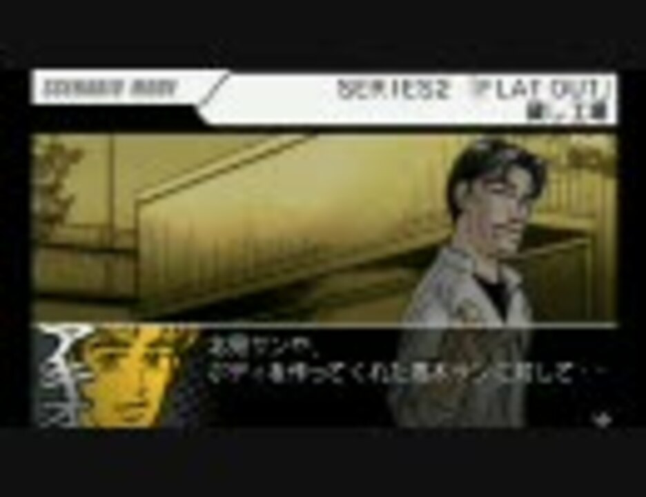 人気の 湾岸ﾐｯﾄﾞﾅｲﾄ 動画 1 264本 6 ニコニコ動画