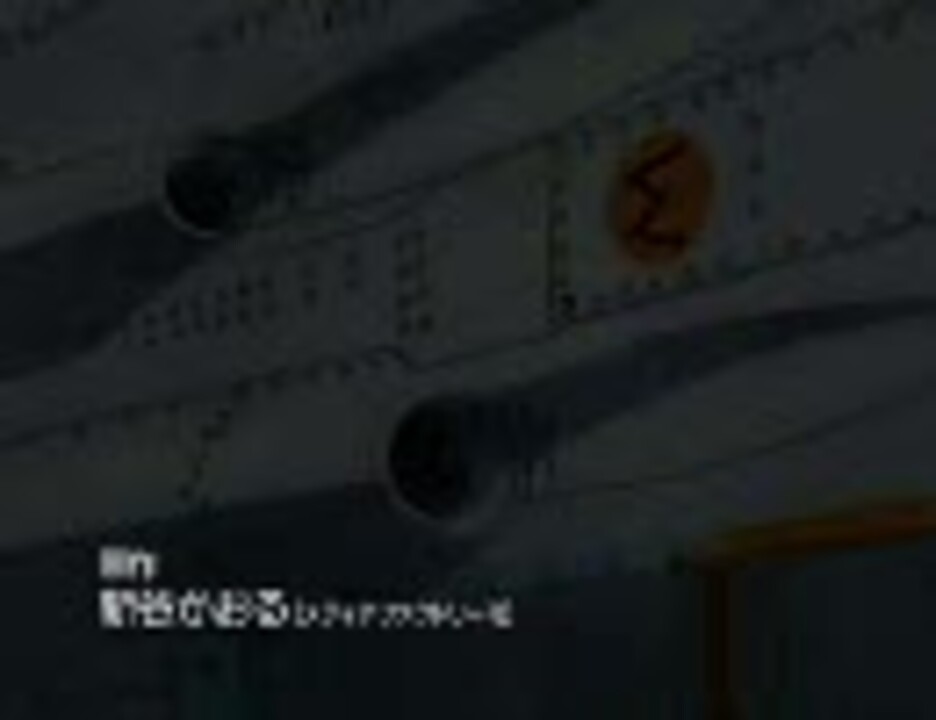 【MAD】エリア88×lights and any more ニコニコ動画