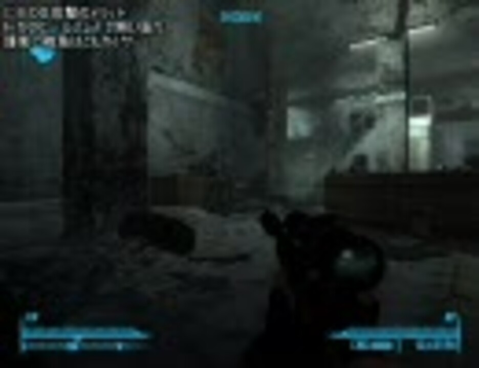 ゆっくり実況でfallout3 アーリントン図書館 ニコニコ動画