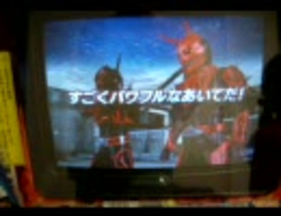 人気の ネガタロス 動画 6本 ニコニコ動画