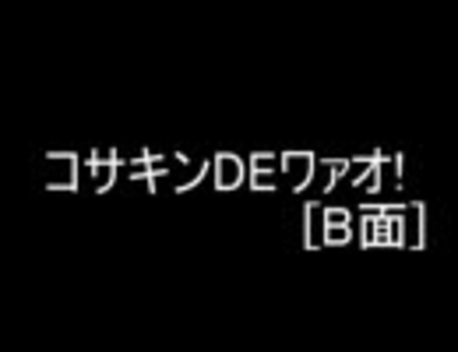 人気の 一度でいいから見てみたい 動画 3本 ニコニコ動画