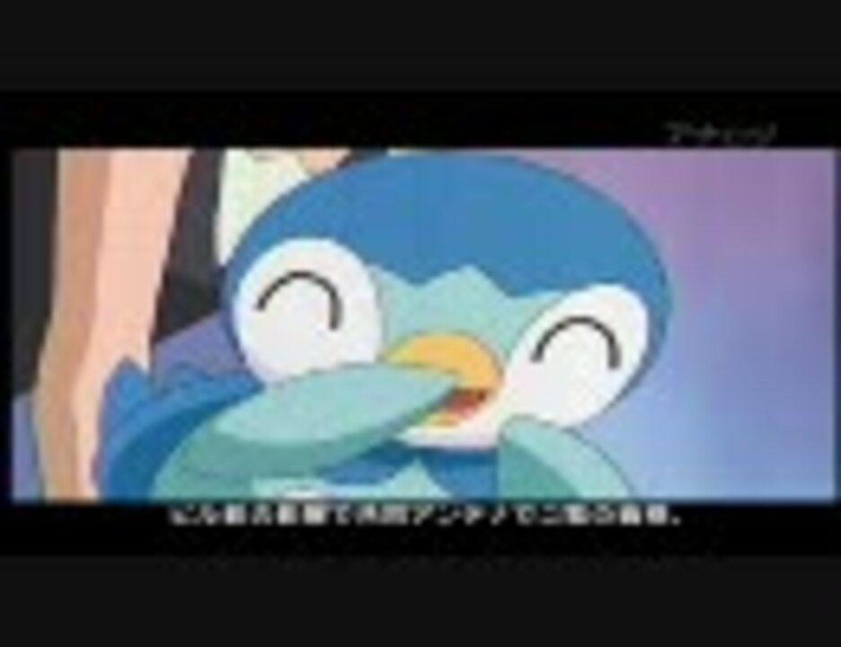 ポッチャマのボクシング10分耐久 ニコニコ動画