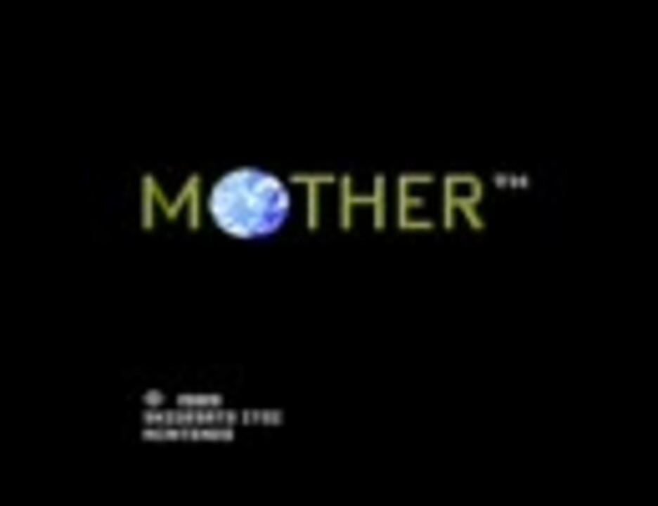 人気の Mother2 Cm 動画 5本 ニコニコ動画