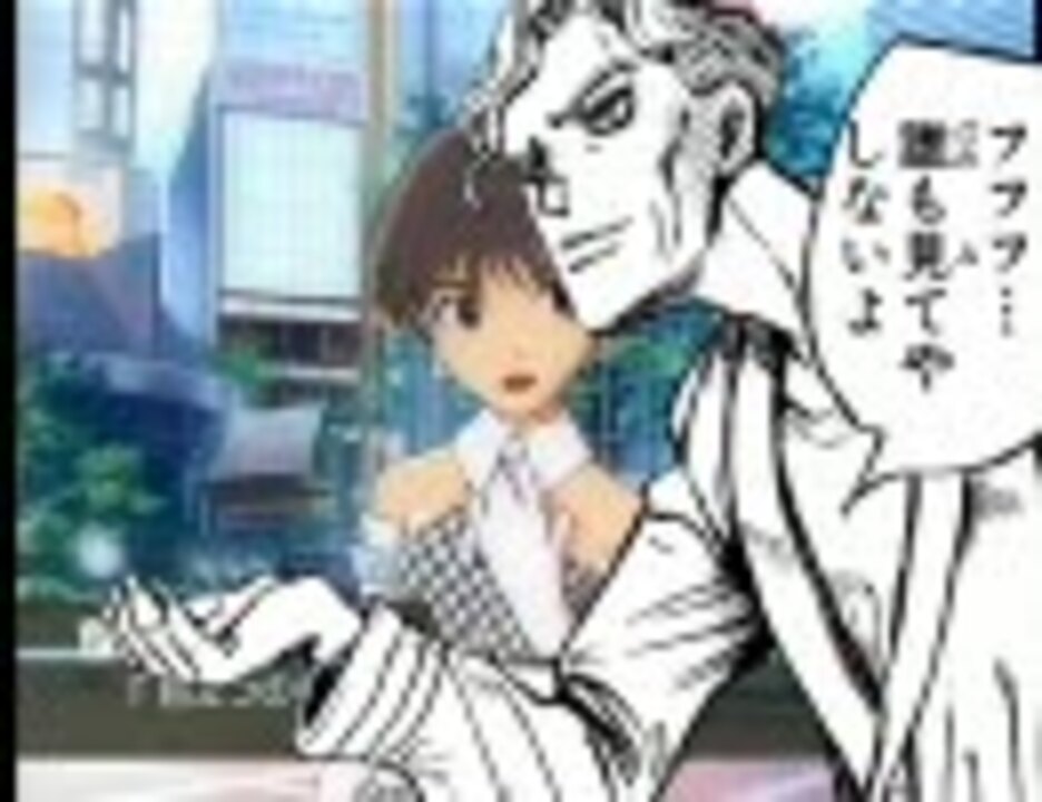 人気の ジョジョの奇妙な冒険 吉良吉影 動画 403本 8 ニコニコ動画