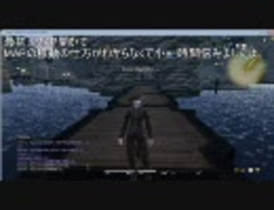 人気の ゲーム Ff14 動画 15 156本 5 ニコニコ動画