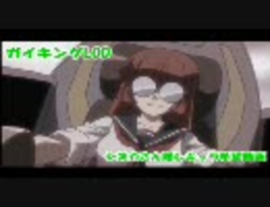 フジヤマ ガイキングlodスパロボ隠しキャラ希望動画 シズカ ニコニコ動画