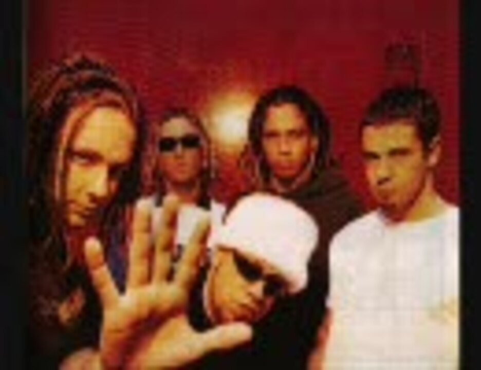 Korn word up