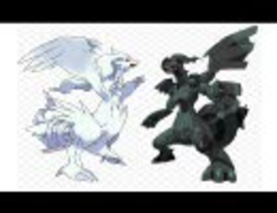 経験値回避 マジコンやエミュでポケモンbwプレイする方法 最速 ニコニコ動画