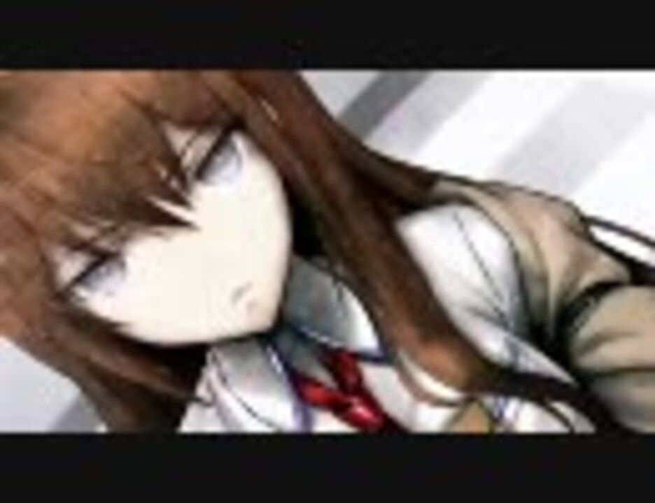 投コメ歌詞 スカイクラッドの観測者 Steins Gate ニコニコ動画