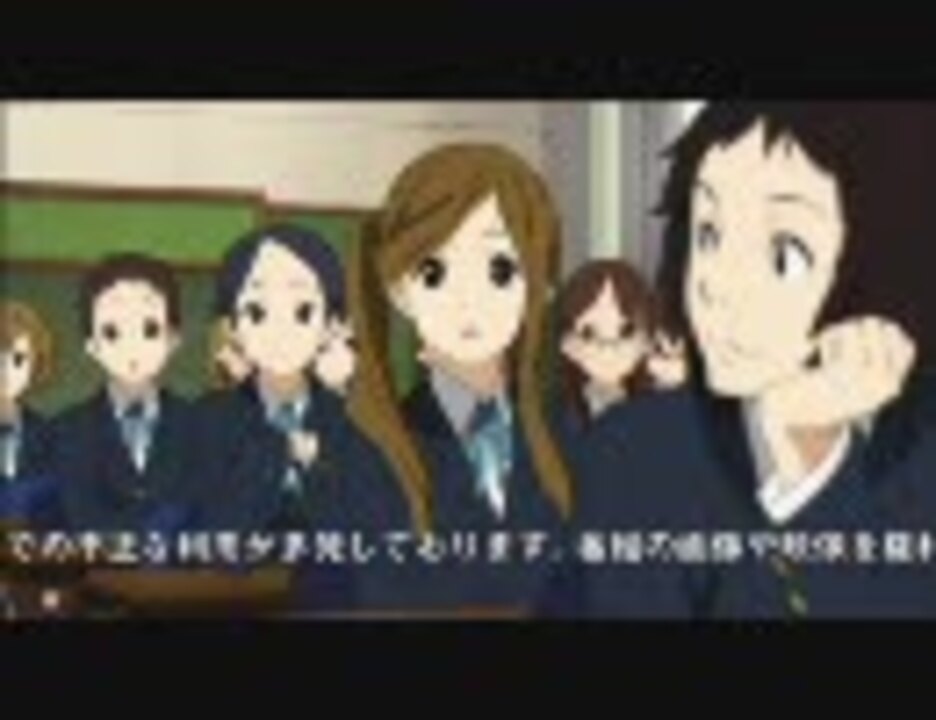けいおん モブ娘特集 14 ニコニコ動画
