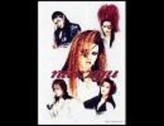 早すぎたバンド・VOGUE(a.k.a. Nuvɔ:gu)を知っているか