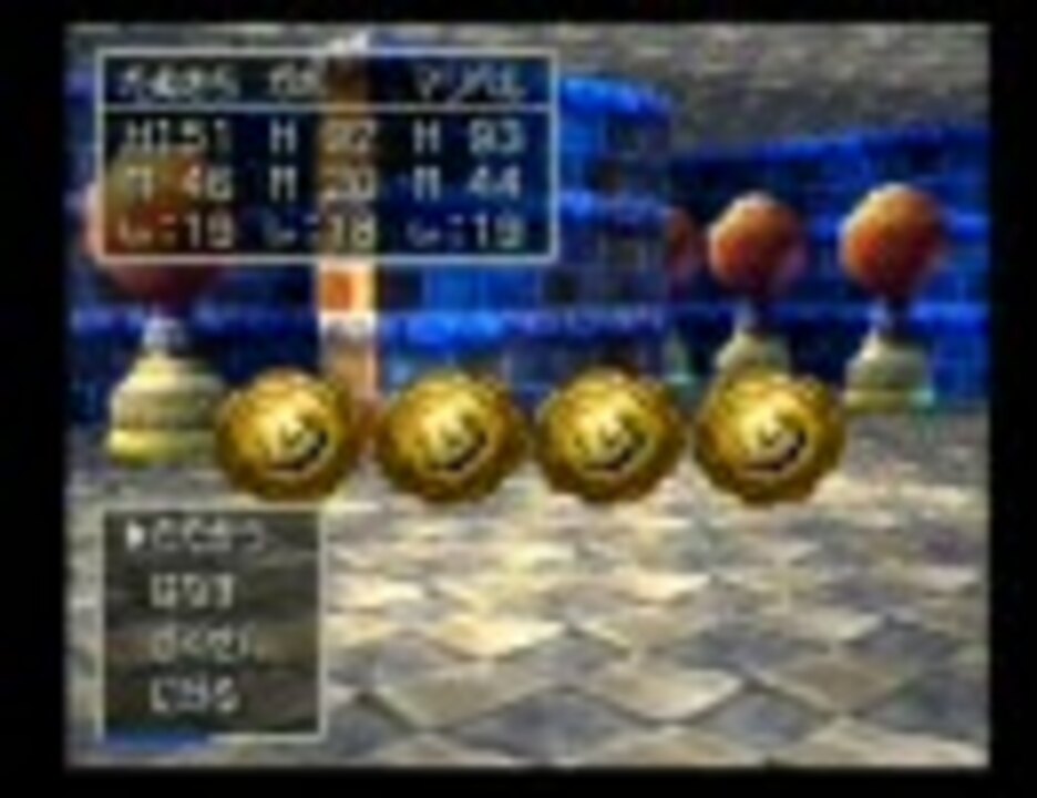 人気の Dq７ 動画 3 403本 14 ニコニコ動画