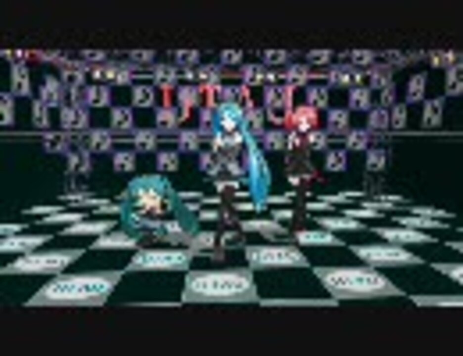 みくみくにしてあげる♪　MMD HDエンコテスト - ニコニコ動画