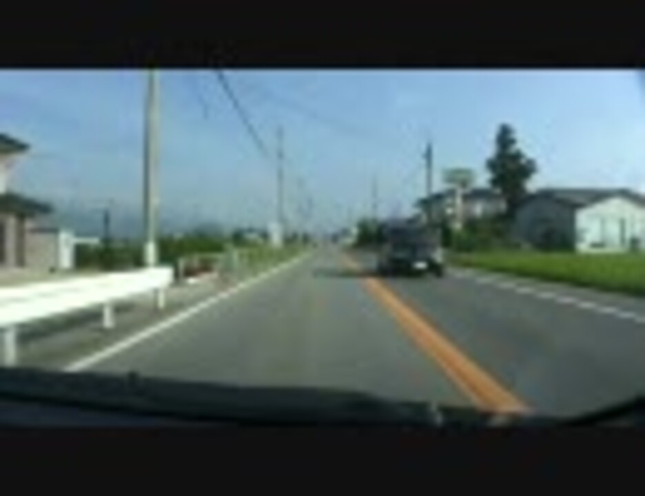 県道147号 (台湾)