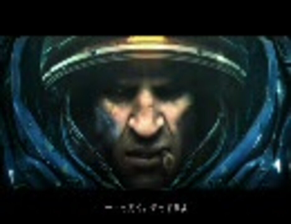 Starcraft2 Wings Of Liberty 日本語字幕付きプレイ動画 Part1 ニコニコ動画