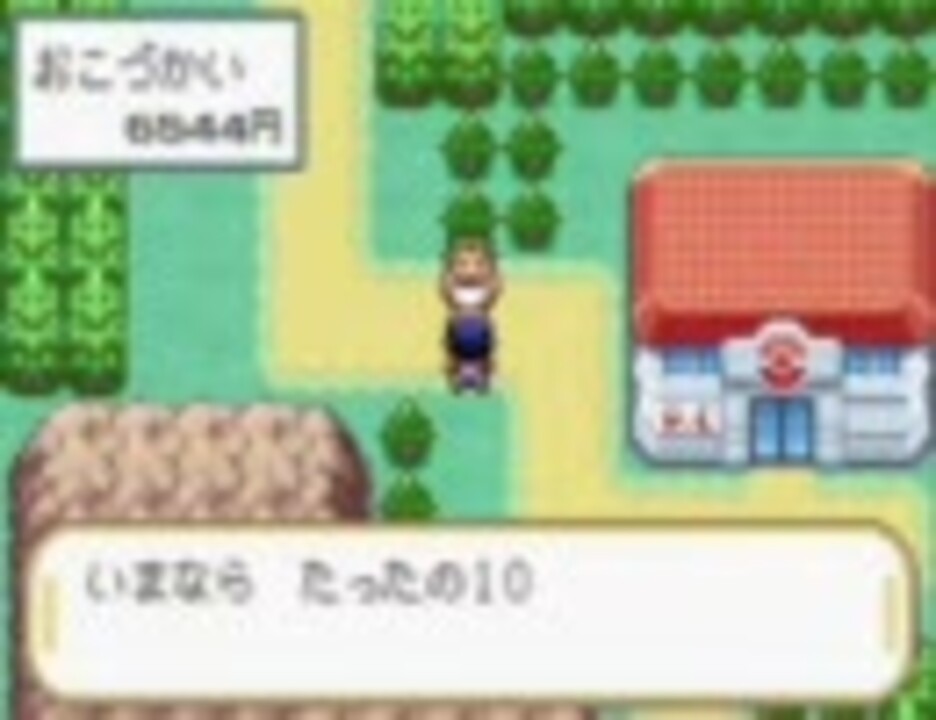 ポケモンの金リメイク ゴールデンサンやってみるpart7 ニコニコ動画