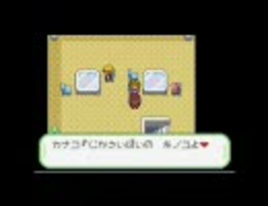 人気の ポケットモンスターベガ 動画 685本 17 ニコニコ動画