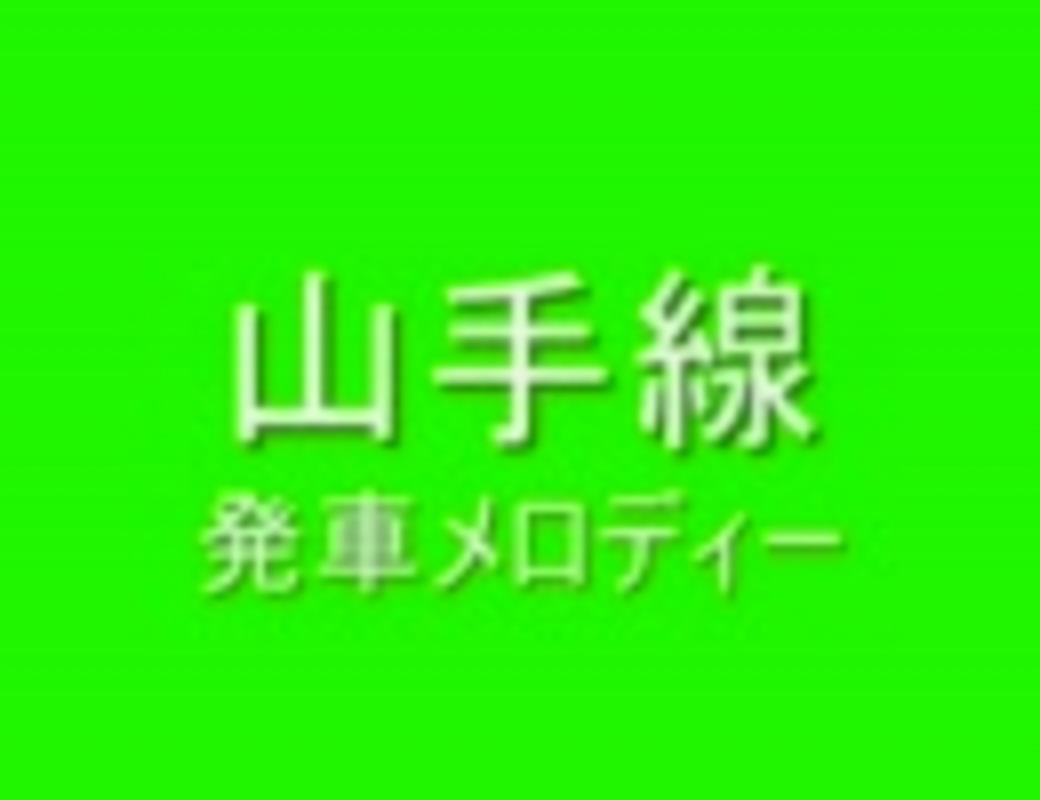 人気の 未採用 動画 9本 ニコニコ動画