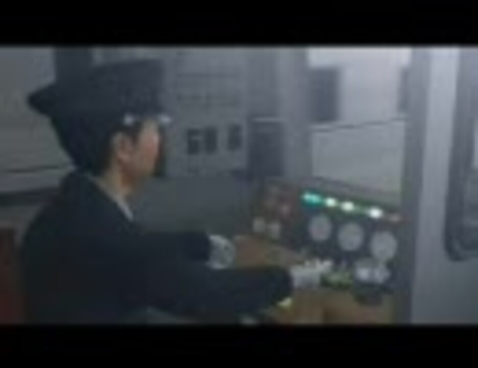 重大事故仮想再現ＶＴＲ「列車防護未実施」編 - ニコニコ動画