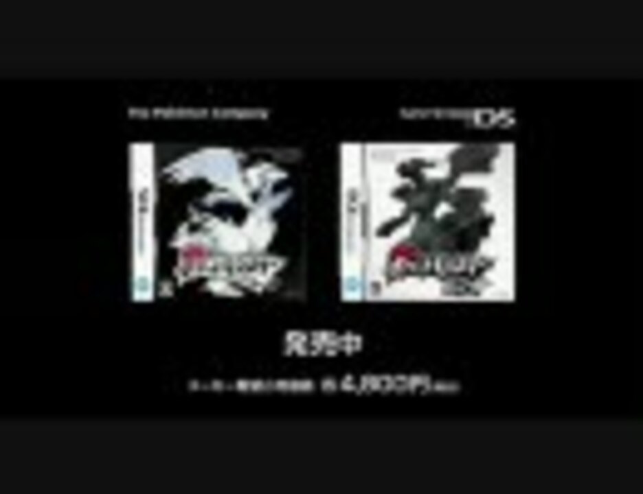 人気の ポケモンbgmリンク 動画 6 871本 35 ニコニコ動画