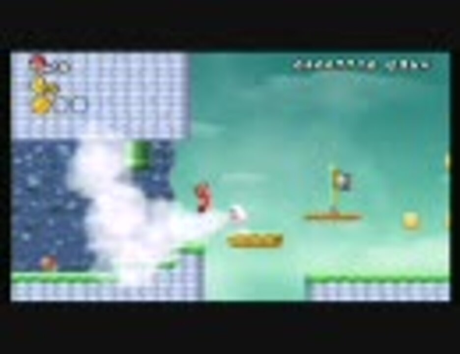 Newスーパーマリオブラザーズwii スターコイン全回収 7 5 ニコニコ動画