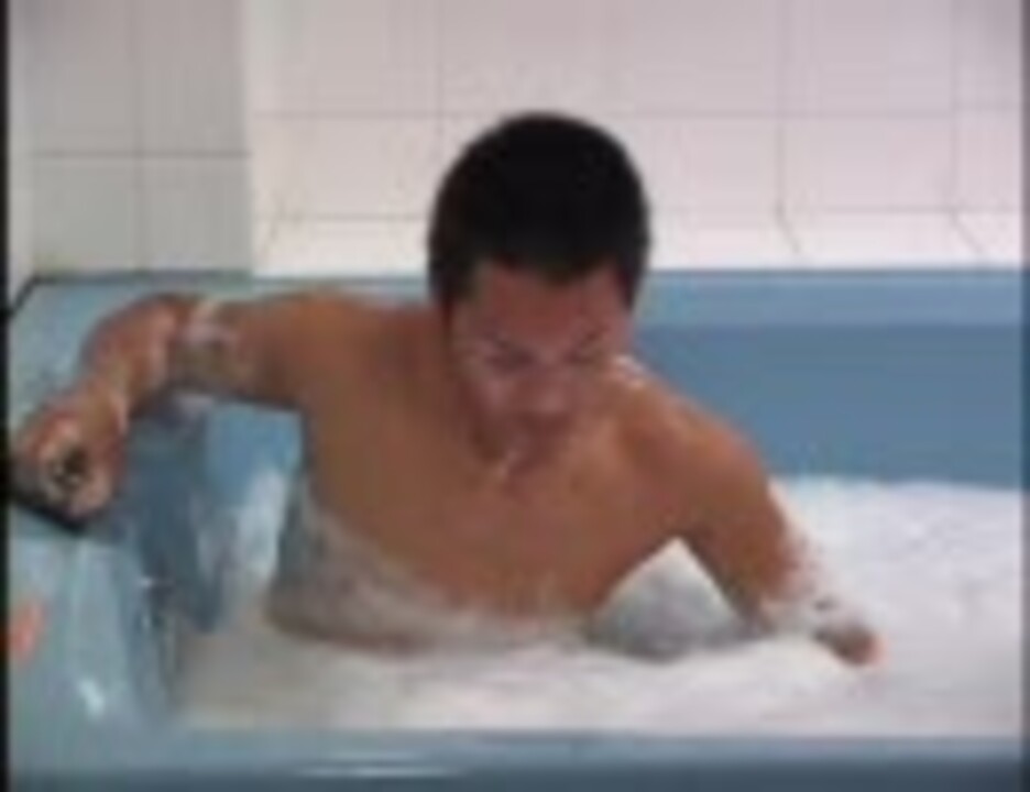 【無邪気に風呂】 男２人で風呂に入ってみた 【あくまで風呂】 - ニコニコ動画