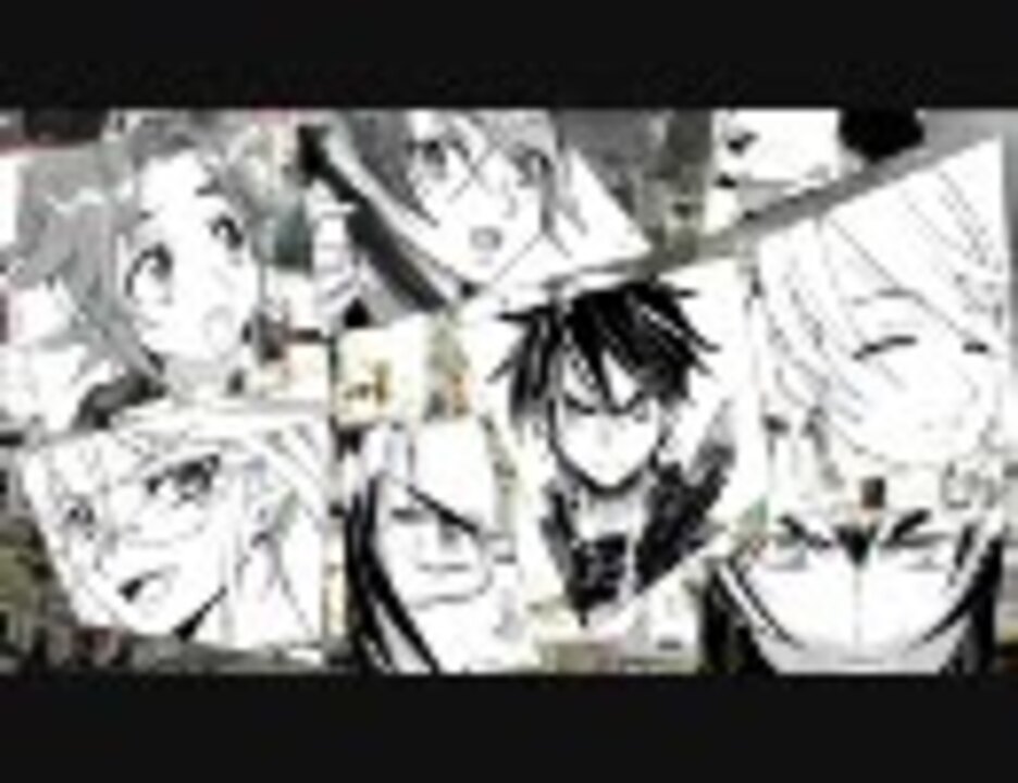 【MAD】 ゼツボウレンサ 【H.O.T.D】 - ニコニコ動画