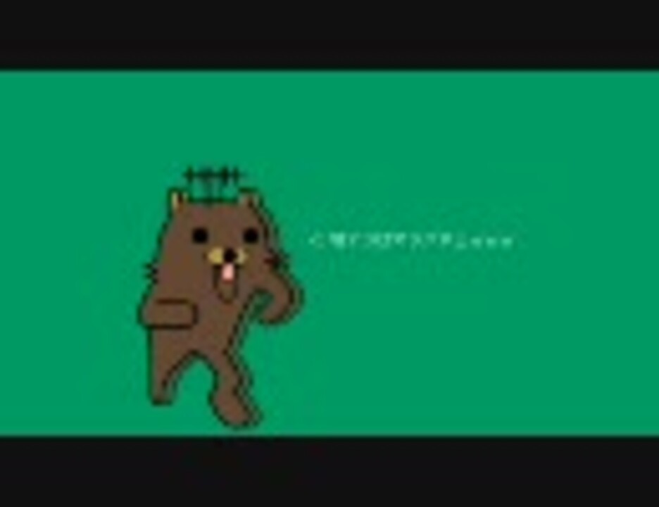 人気の 替え歌 もっと評価されるべき 動画 1 105本 31 ニコニコ動画