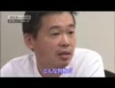 【どん判】 どんな判断だ 【金ドブ】