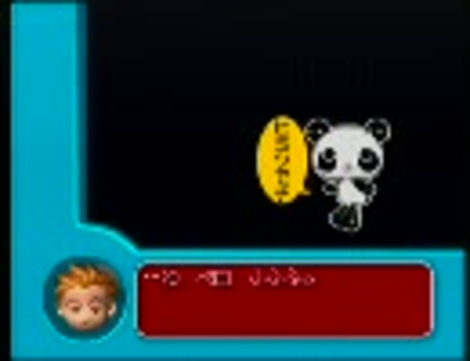 ゲッターラブ ノーマルモード 雫part5 ニコニコ動画