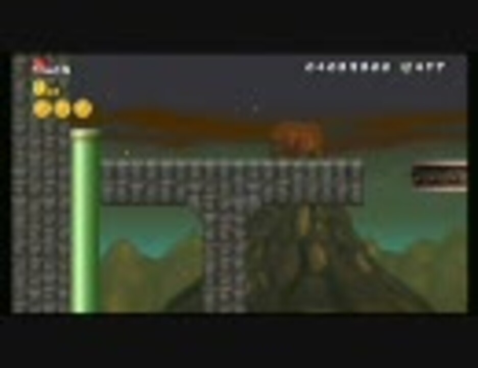 Newスーパーマリオブラザーズwii ゴールの旗で1up集 ニコニコ動画