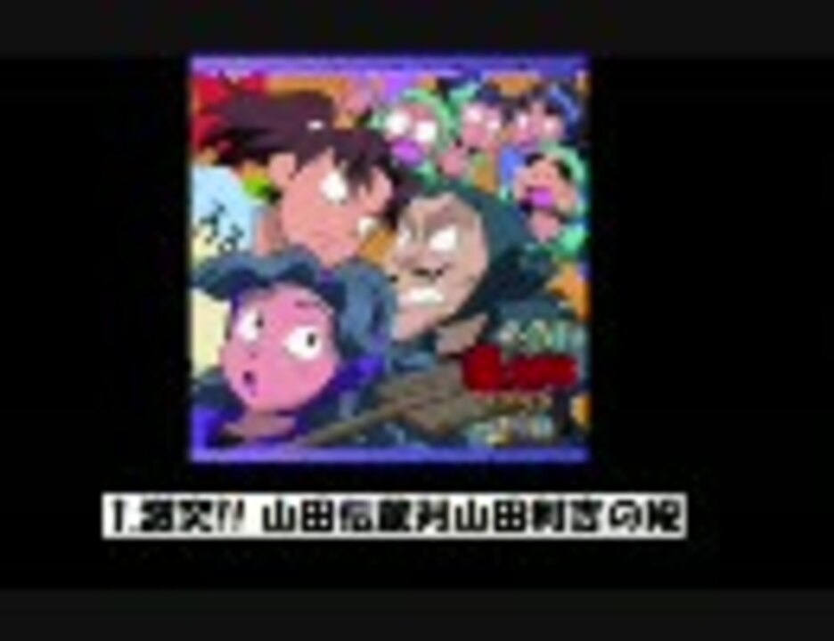 RKRN【促.進】ド.ラ.マ.C.D.三.の.段 - ニコニコ動画