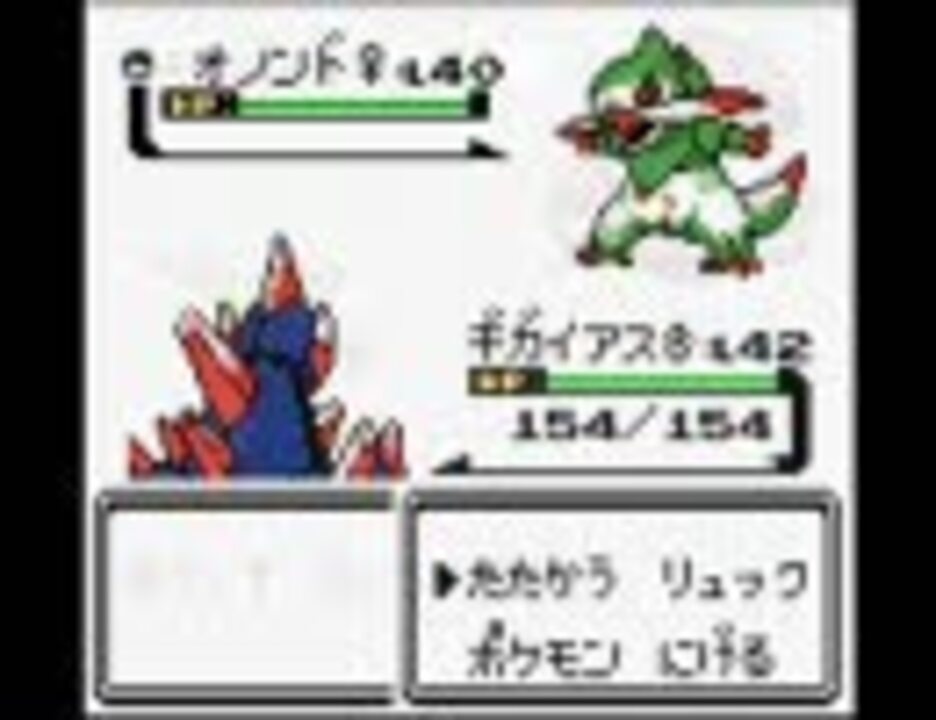 人気の ポケモンbｇmリンク 動画 4 512本 6 ニコニコ動画