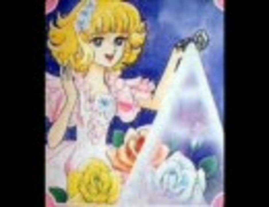 花の子ルンルン ニコニコ動画